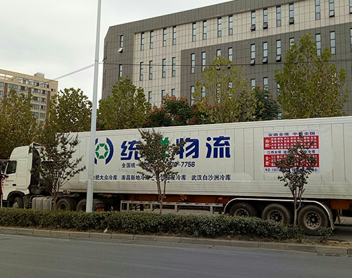 運(yùn)輸車(chē)輛11